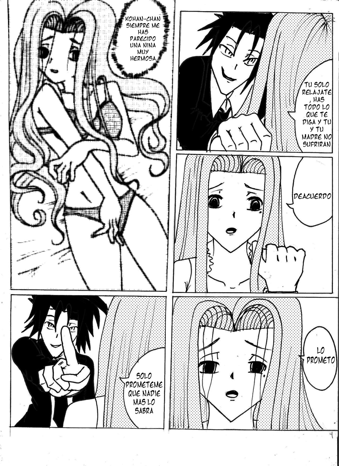 KOHANE DOUJINSHI OF XXX HOLIC page 5 full