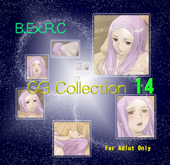 B.Ex.R.C CG COLLECTION 14 cover