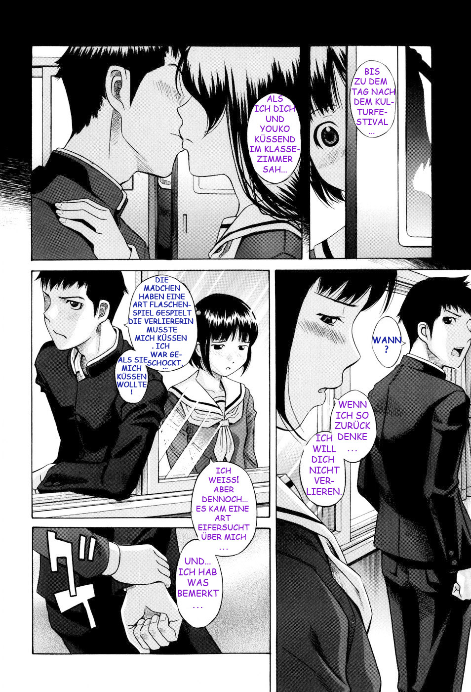 Sotsugyou page 4 full