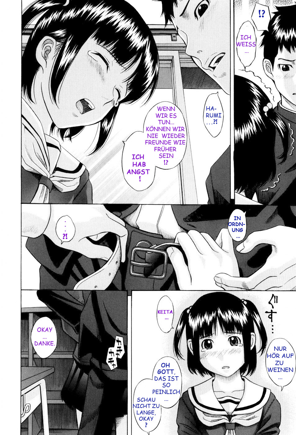 Sotsugyou page 6 full