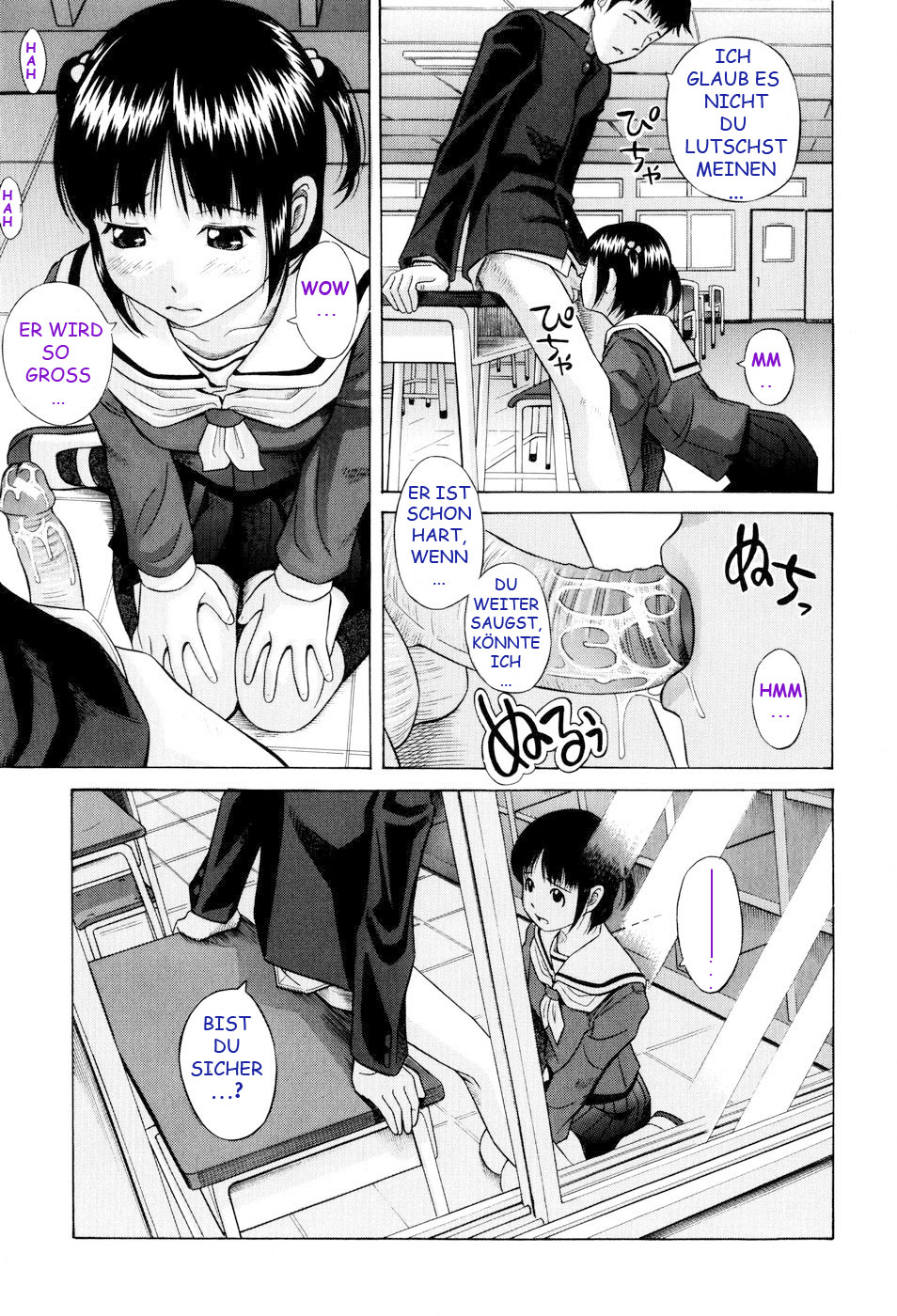 Sotsugyou page 9 full