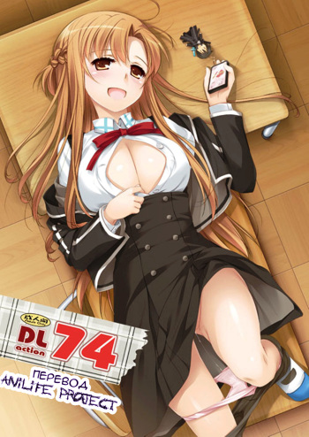 D.L. action 74 cover