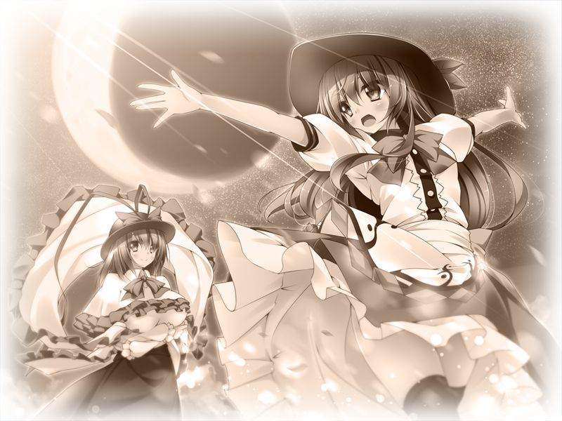 Gensoukyou Shiki Kouryuu Kansatsu page 2 full