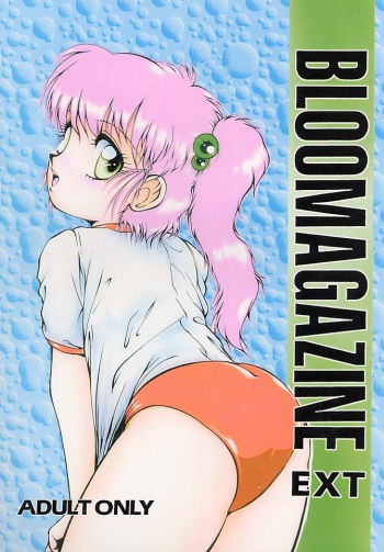 BLOOMAGAZINE EXT cover