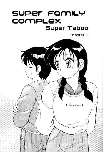 Super Taboo v1 ch3 cover