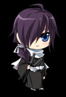 Anata wa Watashi no Danna-sama. page 2 full