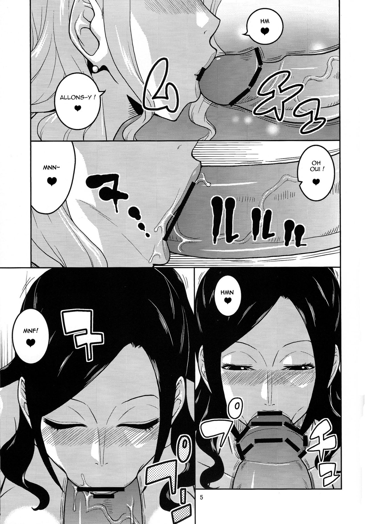 NamiRobi 6 page 6 full