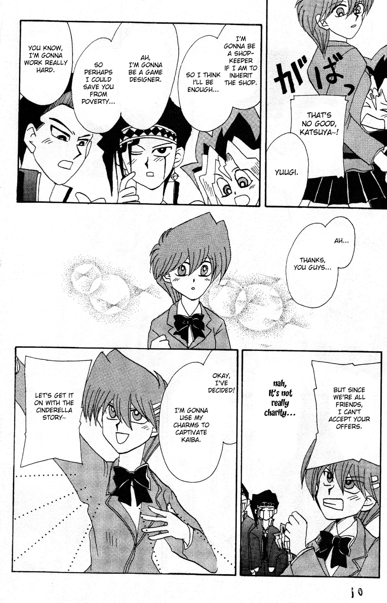 Girl's story chapter 1 english fated cirlce page 10 full