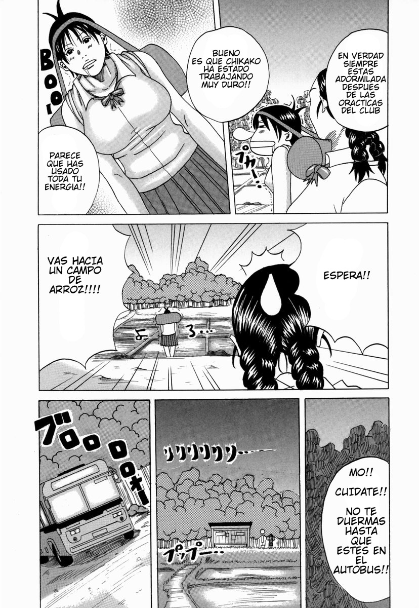 Nemakuri Chikako  Español page 2 full