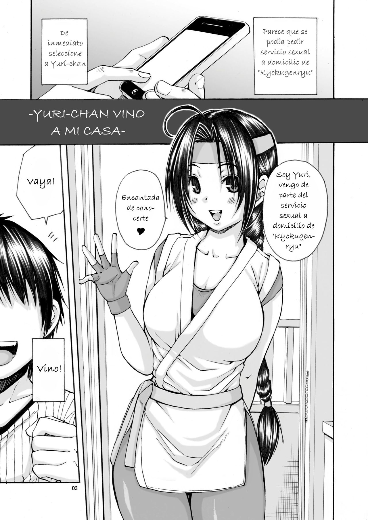 Yuri-chan ga Uchi ni Yattekita | Yuri-chan vino a mi casa   Jav.V page 3 full