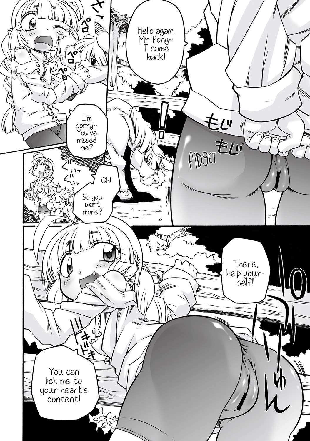 Hirona, hang in there! page 10 full
