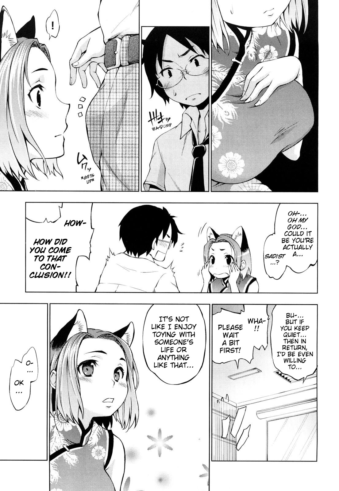 Hatsujou Onnanoko | Girls in Heat Ch.1-11 page 7 full