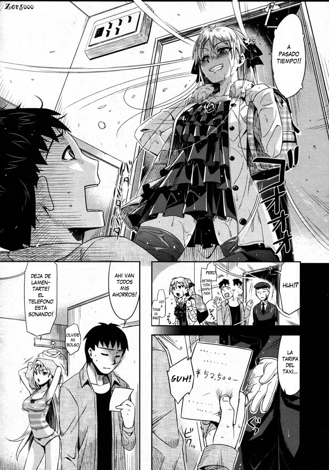 Arashi no Yoru Ni page 2 full