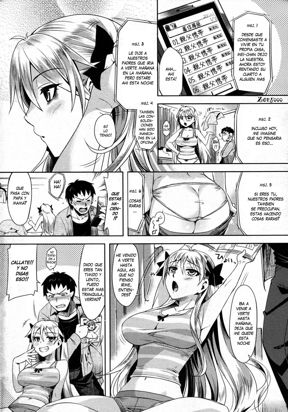 Arashi no Yoru Ni page 3 full
