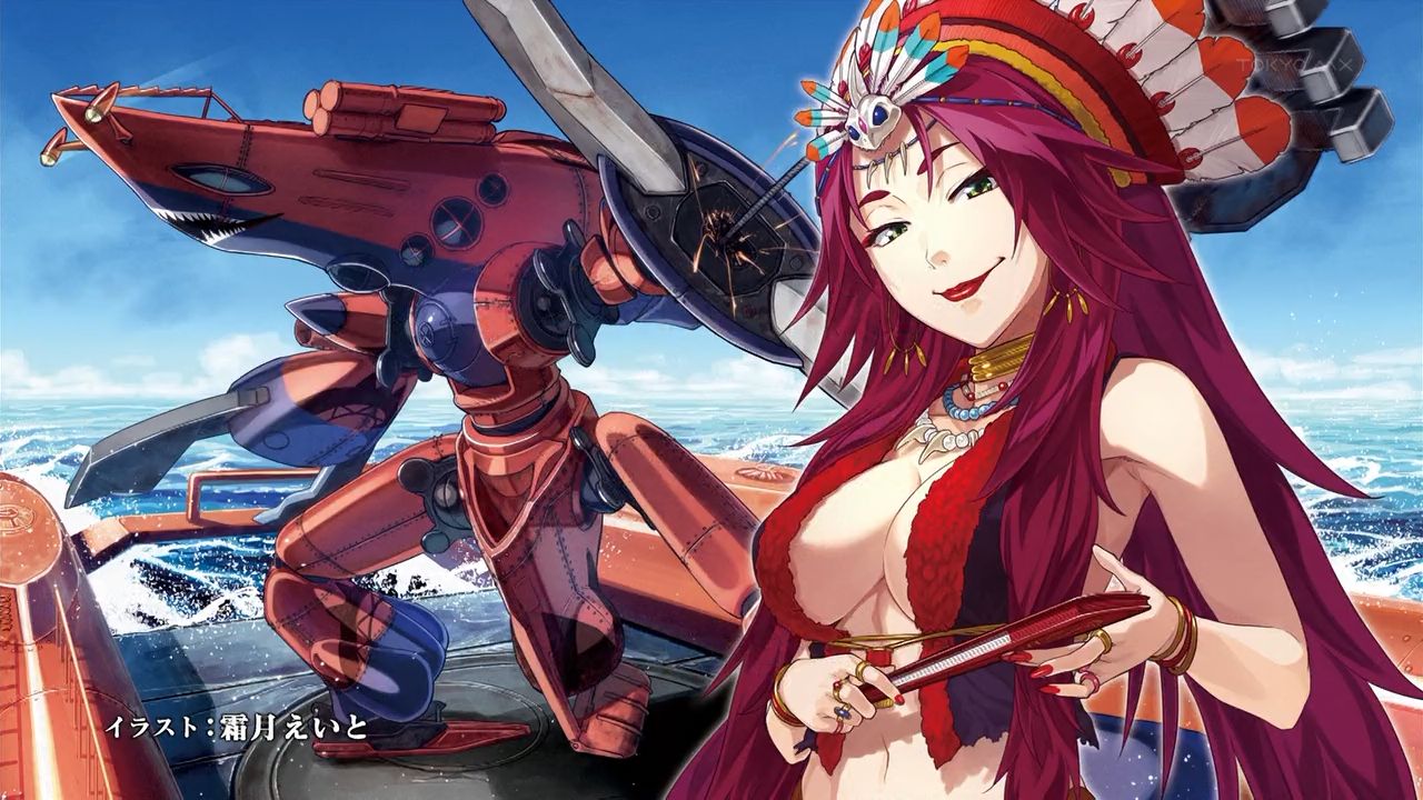 Suisei no Gargantia page 7 full