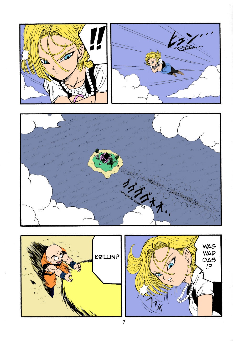 DragonBall H page 5 full