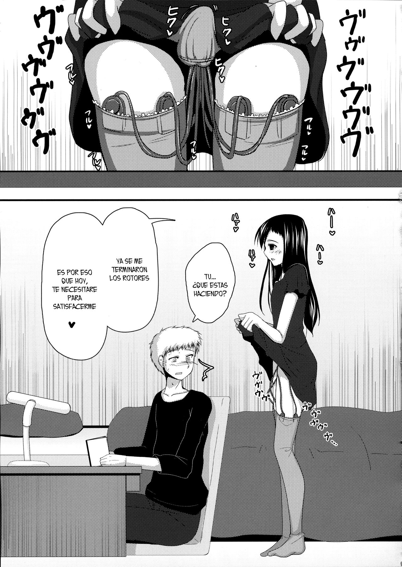 Osananajimi no Seiyoku page 4 full