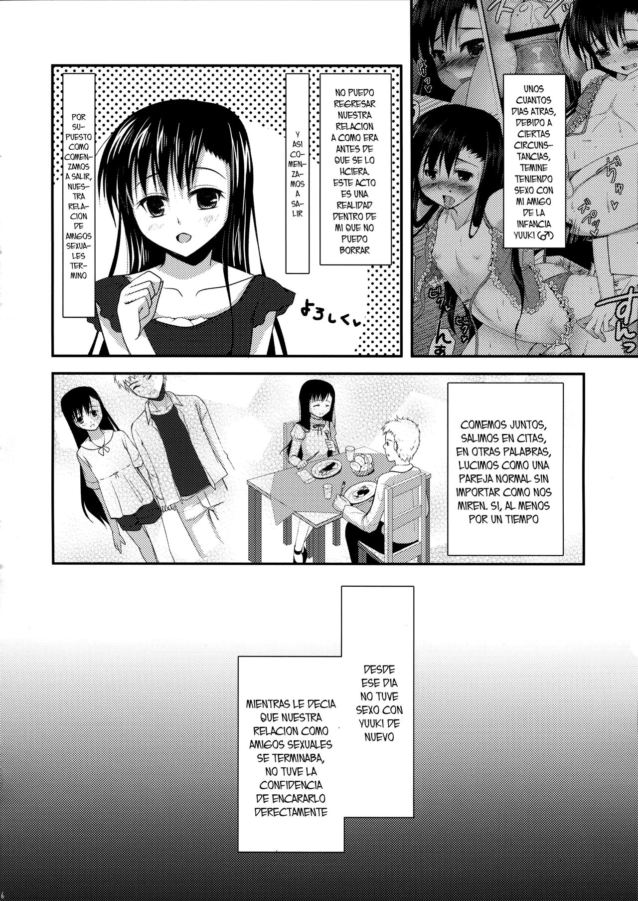 Osananajimi no Seiyoku page 5 full