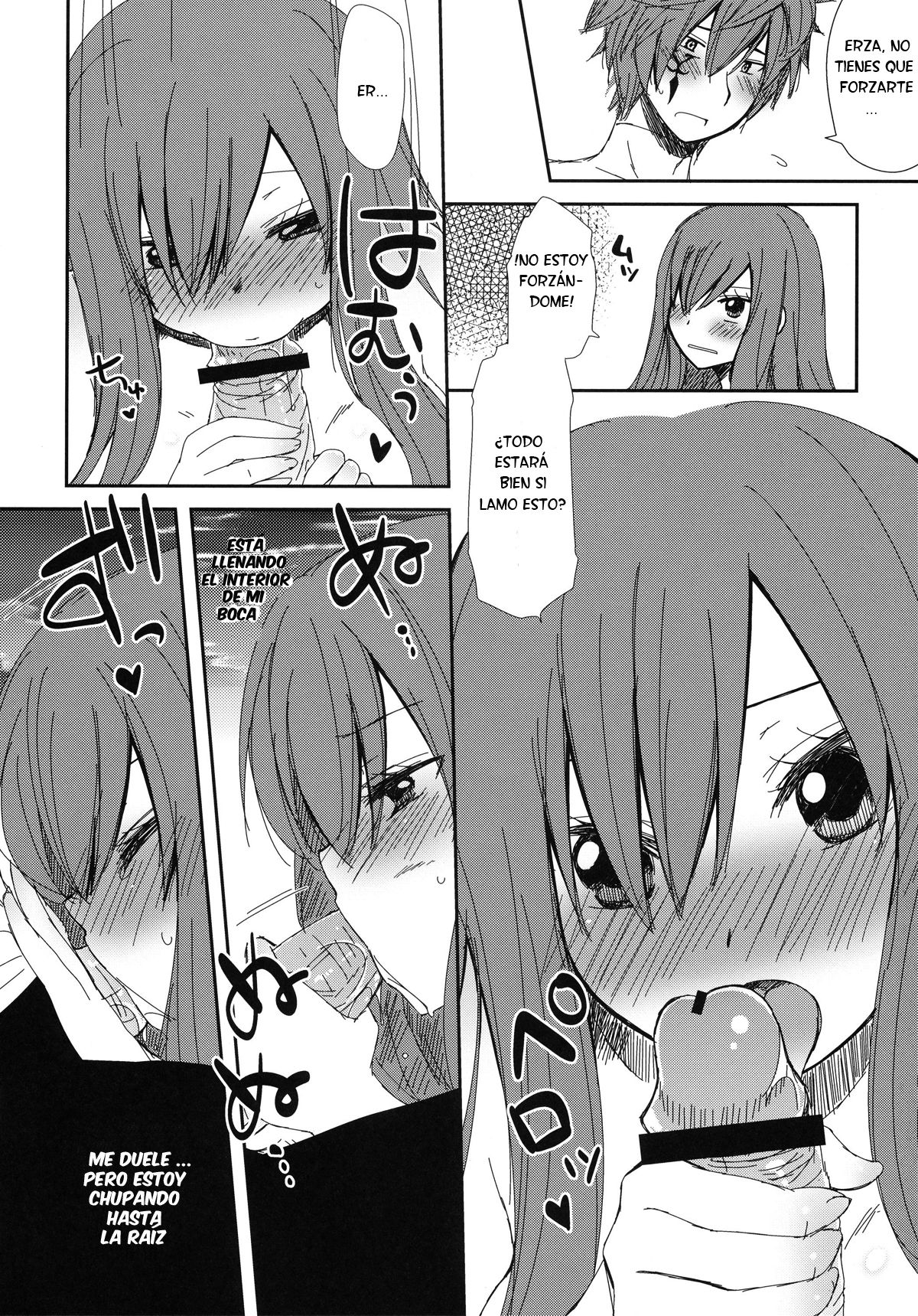 Moshimo Teki na Are page 10 full