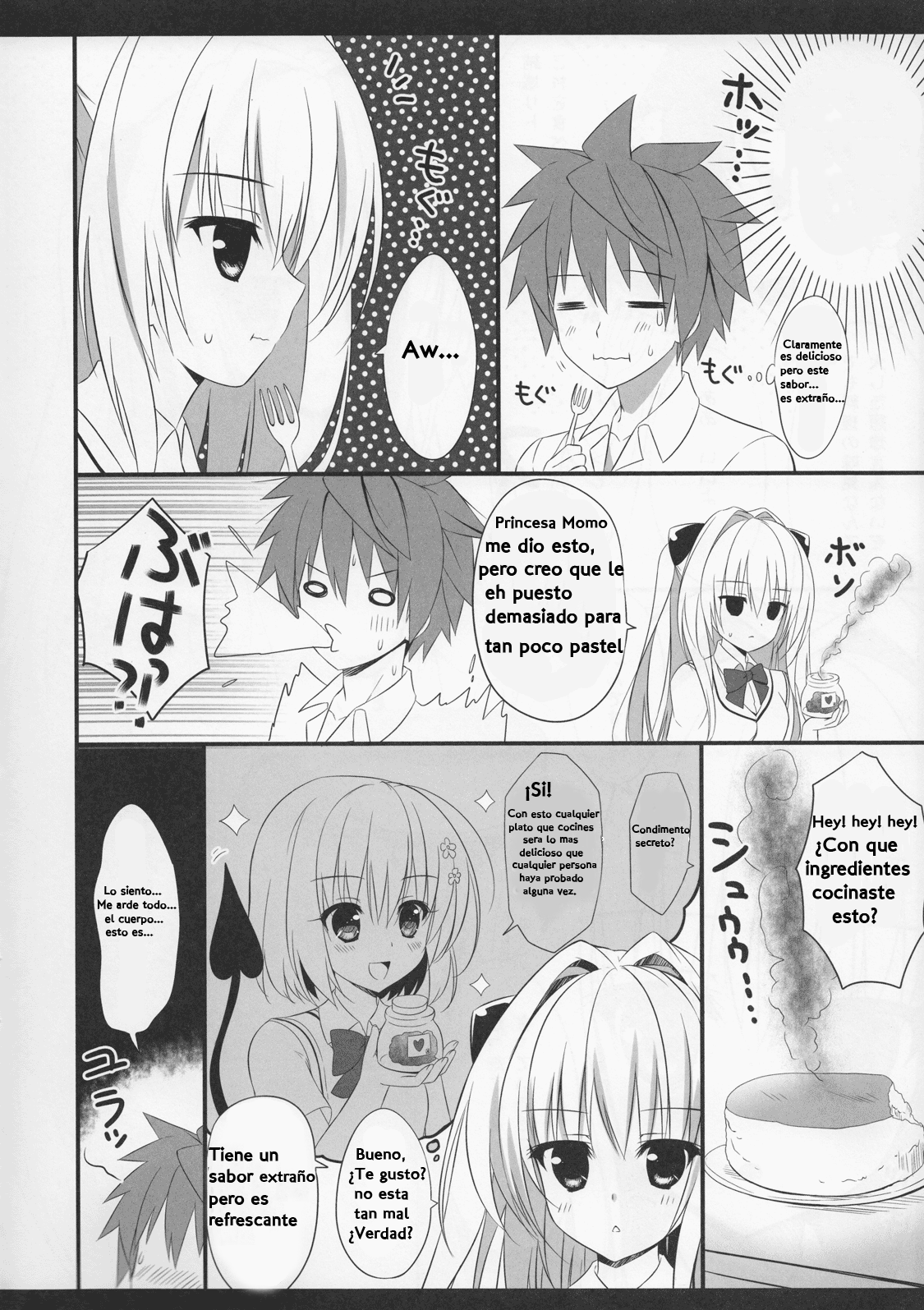 Taiyaki Yorimo Suki na Hito page 5 full