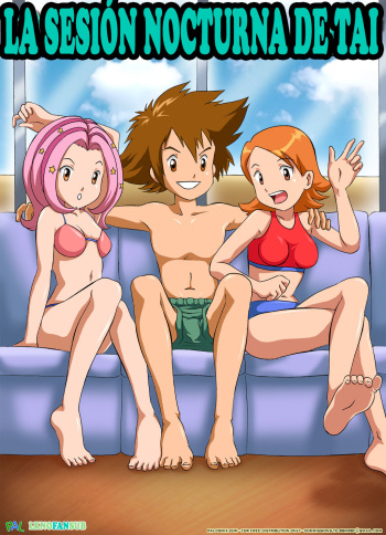 Movie Night At Tai's cover