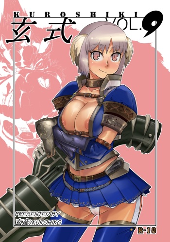 Kuroshiki Vol. 9 cover