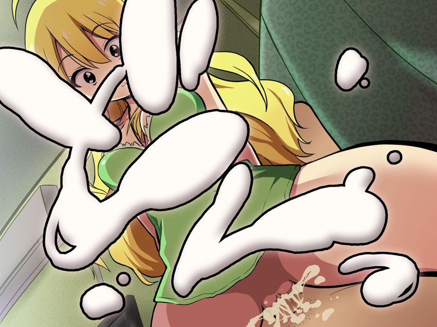 Miki no Tame ni... Ippai Dashite? page 9 full