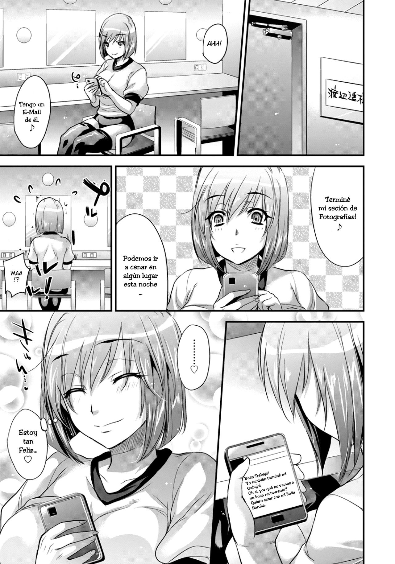 Shuubun Idol page 3 full