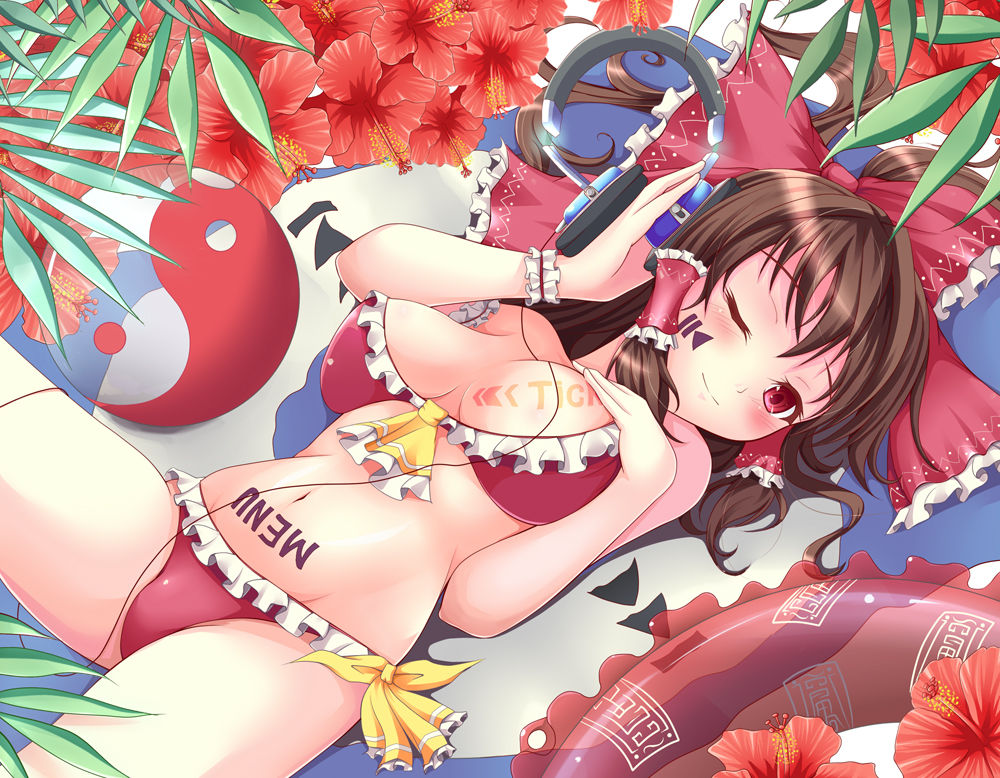 melopan page 10 full