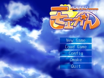 Moekan - Moekko Company cover