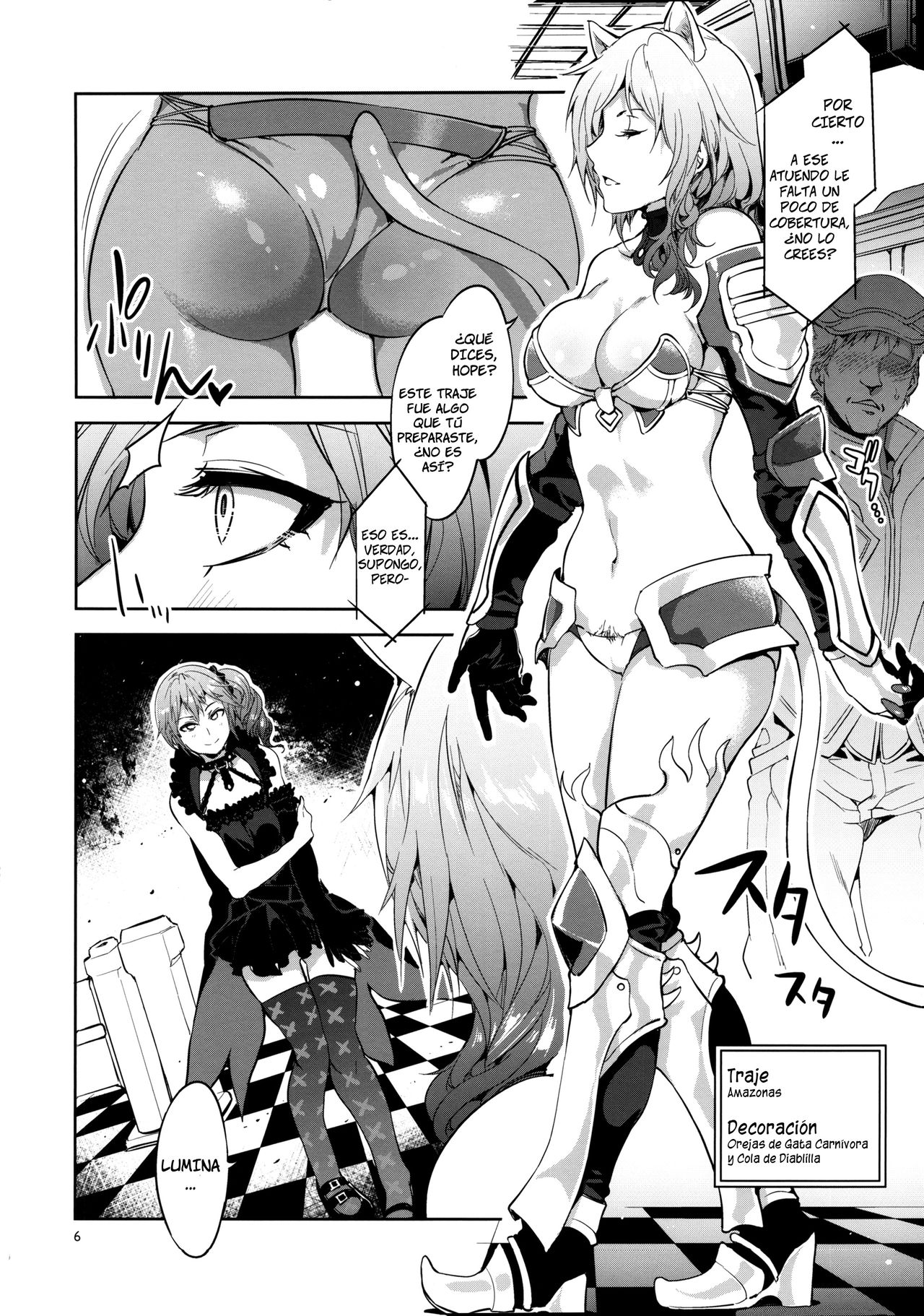 Lost Reason page 6 full