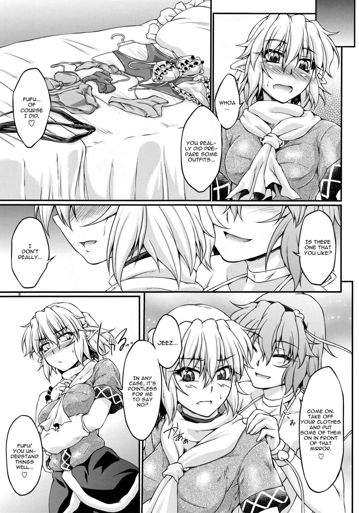 Hashihime Mizugi page 7 full