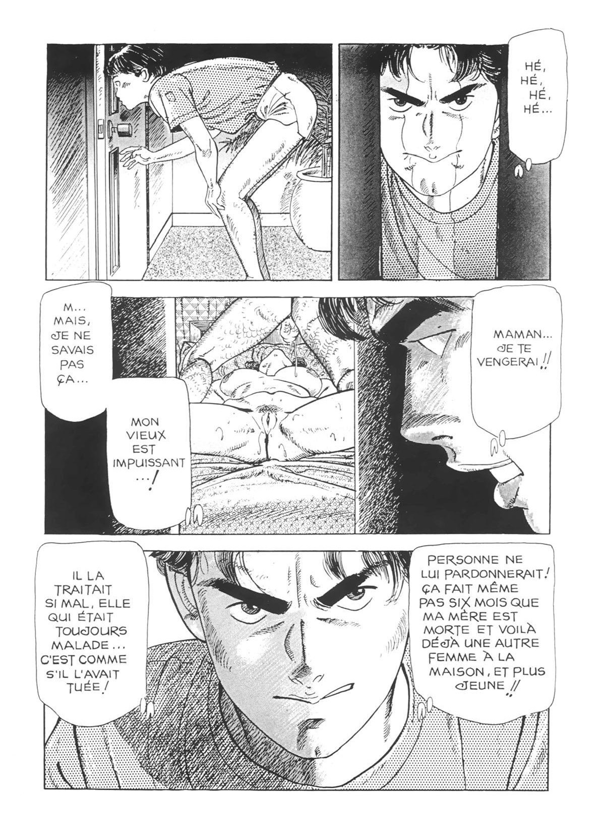 Miss 130 #1 page 7 full