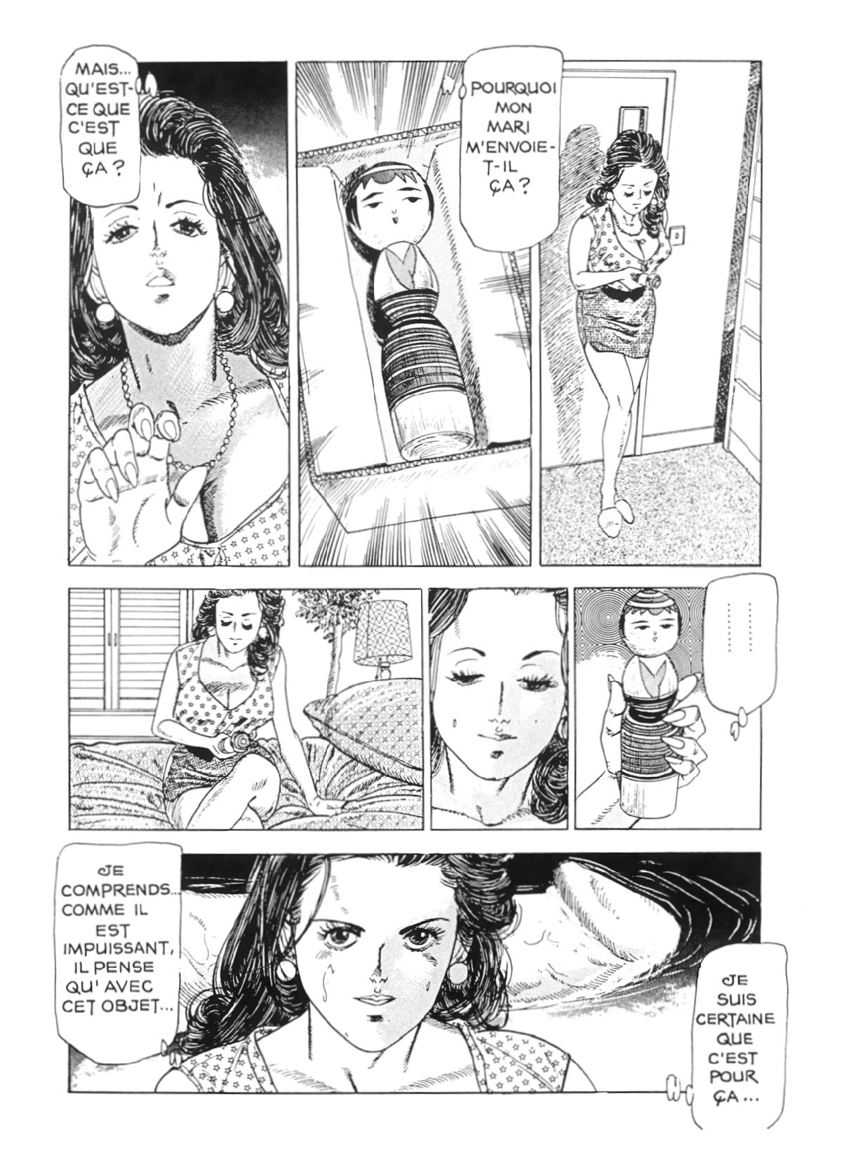 Miss 130 #1 page 9 full