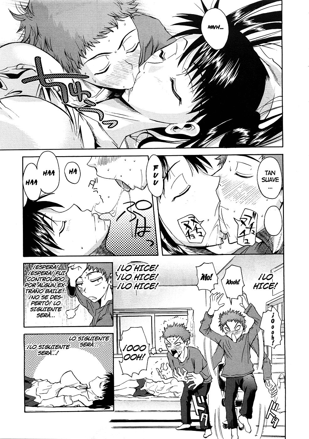 Tottemo Amai Onee-chan | Una hermana mayor muy dulce page 7 full