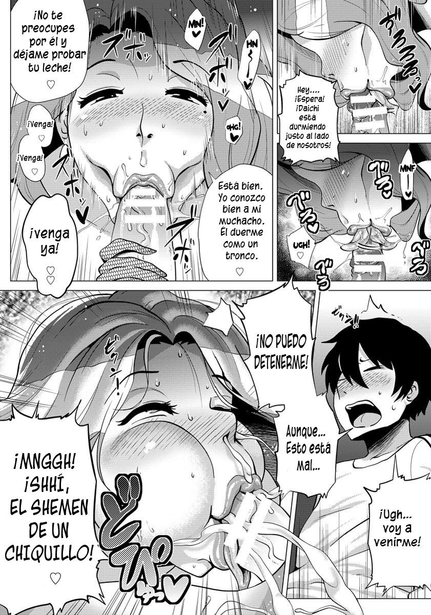 Miboujin ~Tomo Haha no Yuuwaku~ | La viuda page 6 full