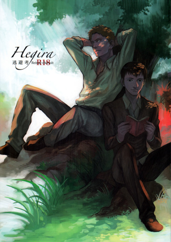 Hegira cover