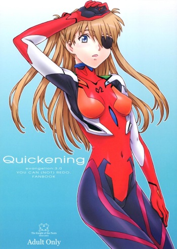 Quickening cover