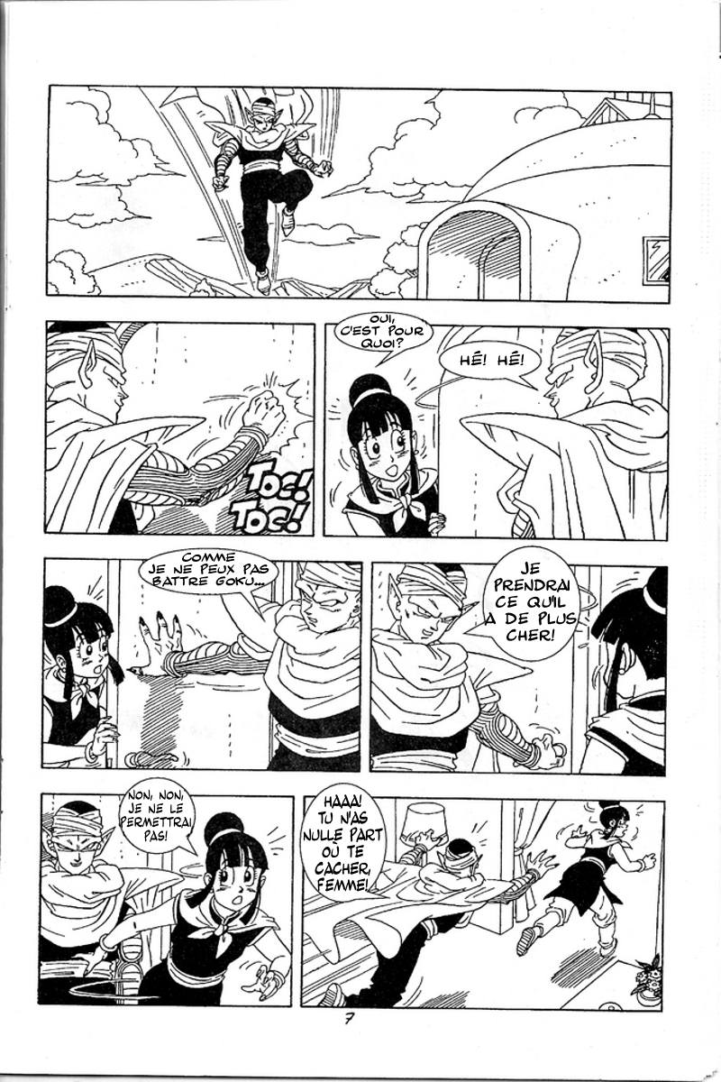 Dragon Ball Z - DragonXXX page 8 full