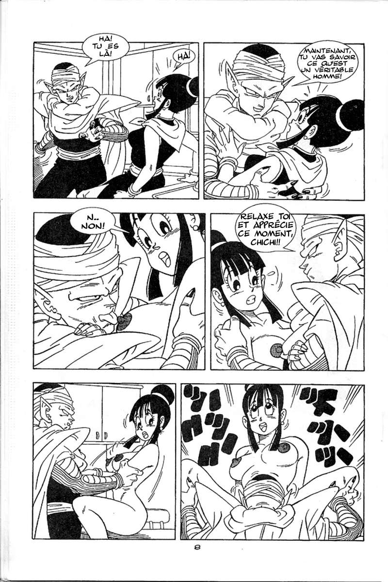 Dragon Ball Z - DragonXXX page 9 full