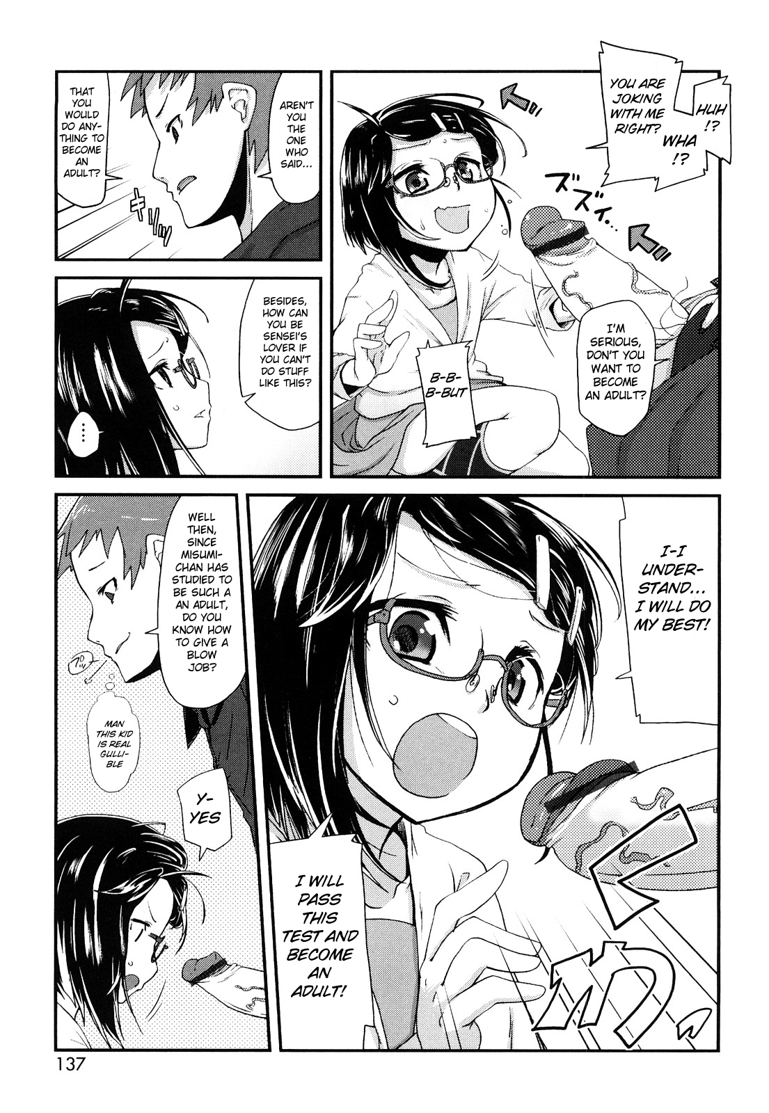 Misumi-chan no Otona Kyoushitsu | Misumi's Adult Education page 5 full