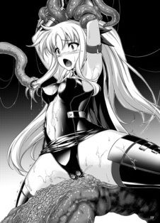 Rindou More Art page 7 full
