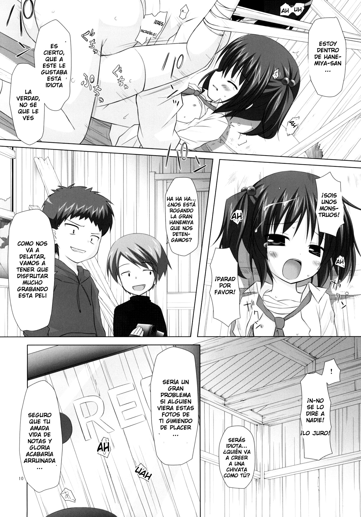 Shiiku-bu page 9 full