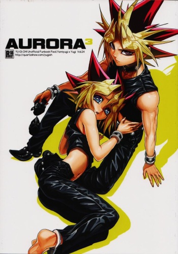 Aurora 3 cover