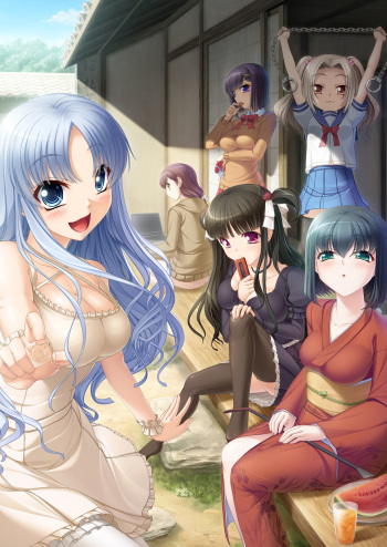 - Artist - Kirin Kakeru cover