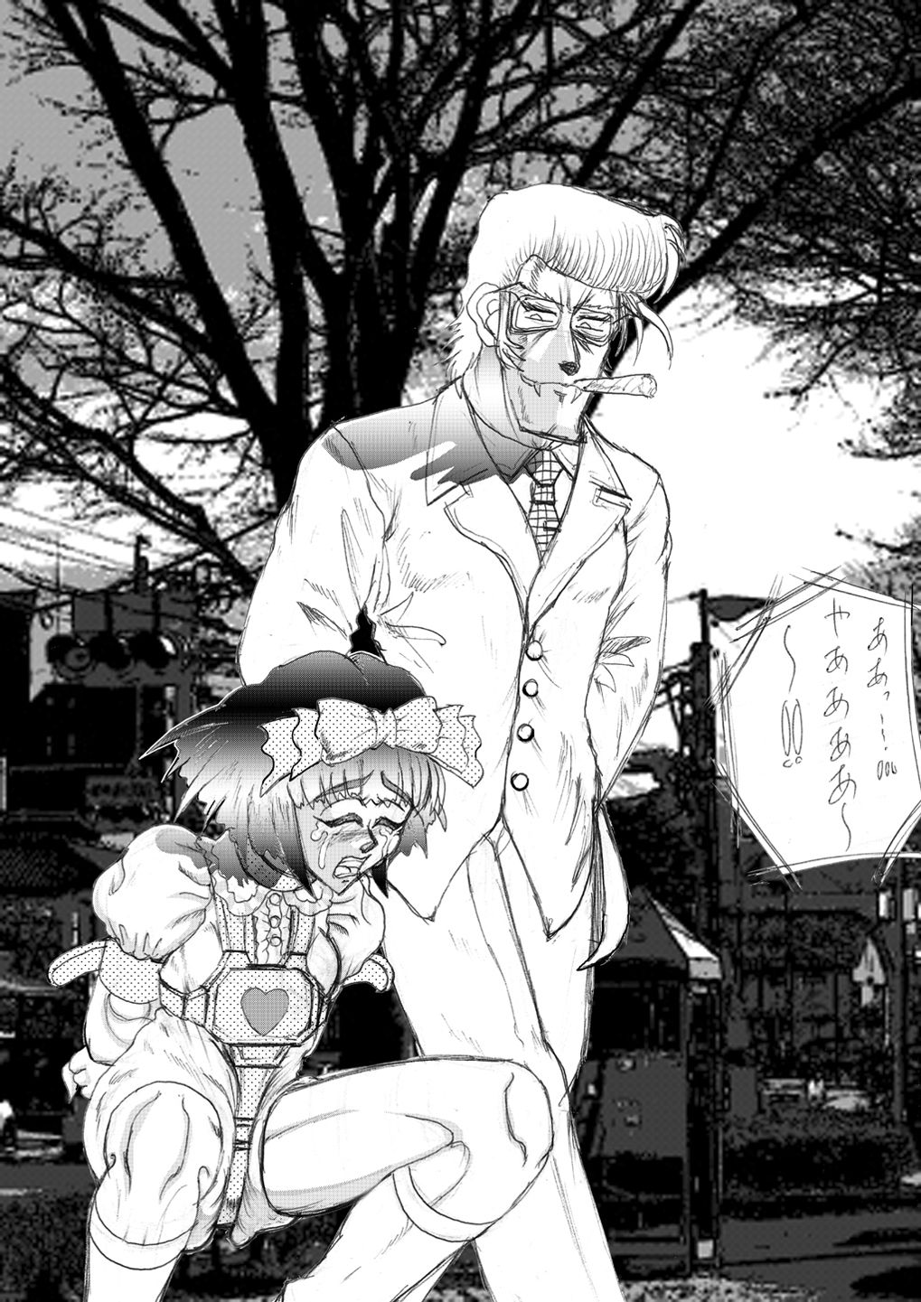 WaffenSS Vol 9 page 1 full
