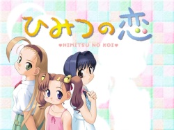 Himitsu no Koi