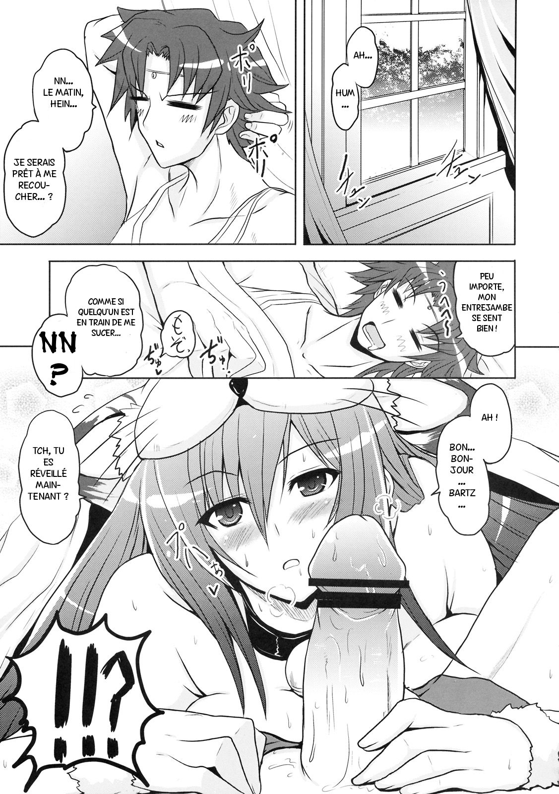 Beast of Prey page 5 full