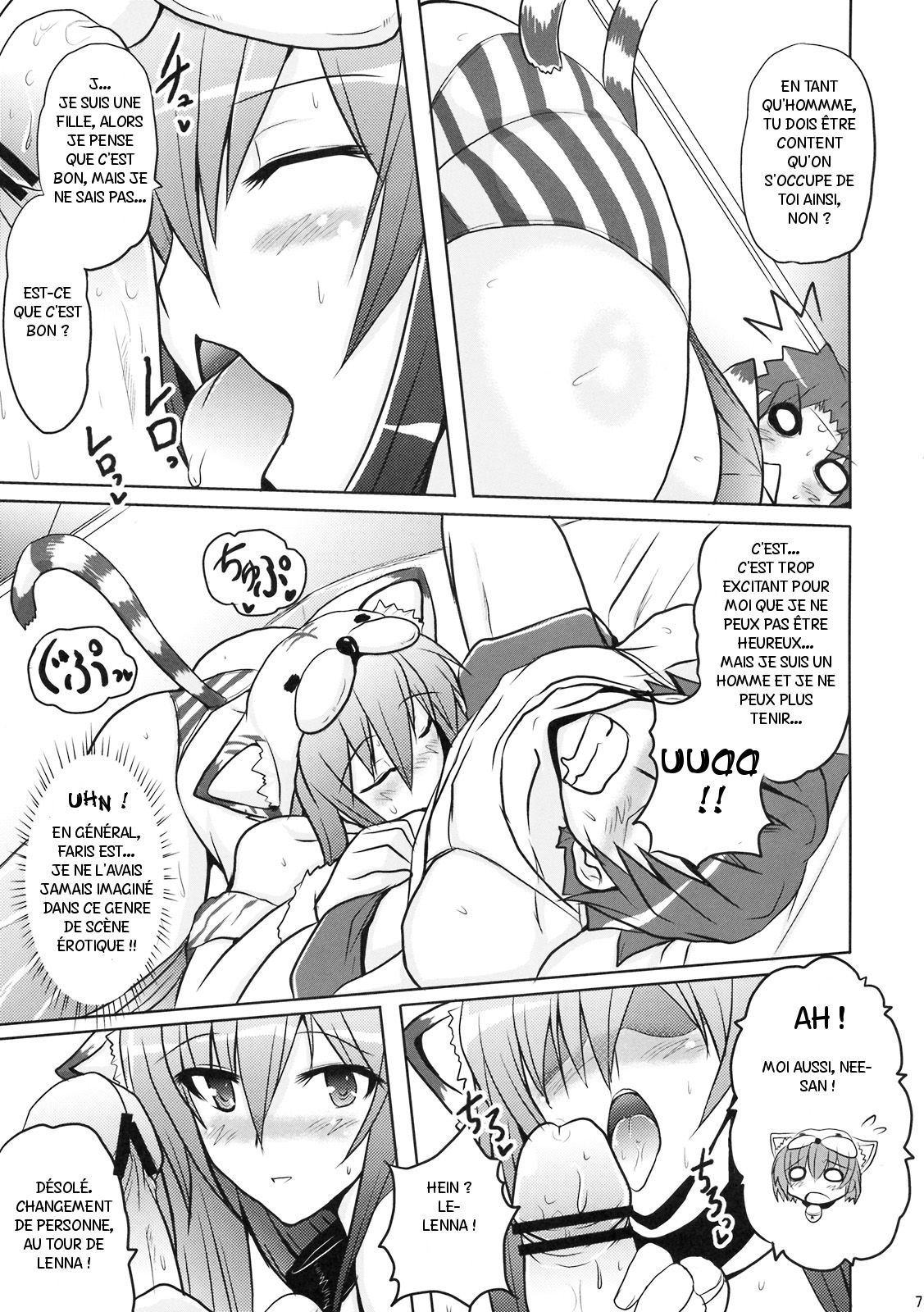 Beast of Prey page 7 full