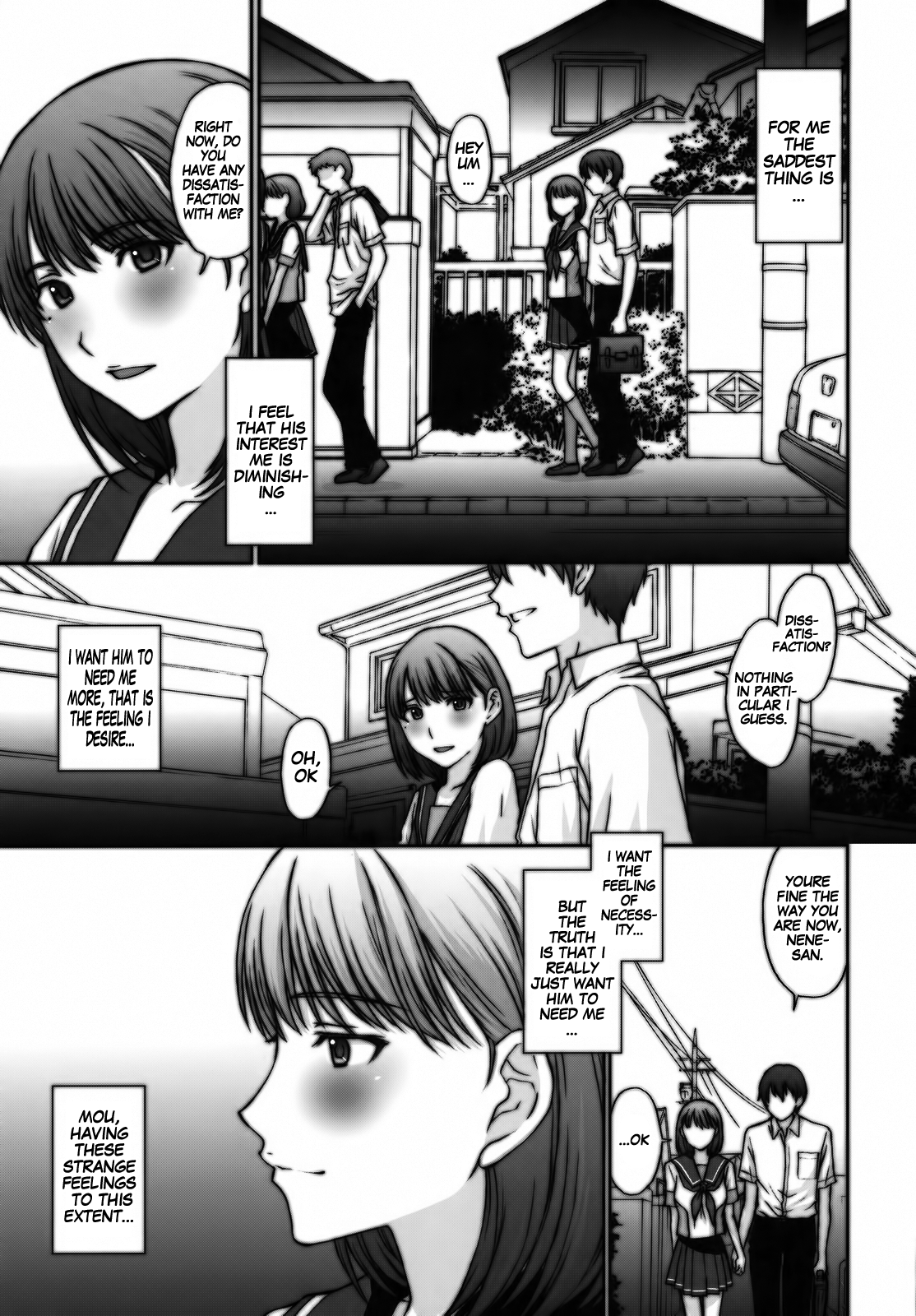 Sayonara Nene-san page 4 full